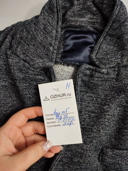 Жакет стильный 46 размер