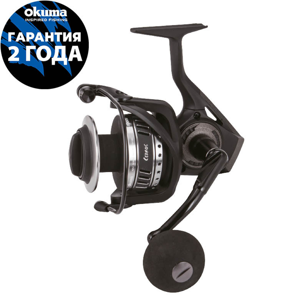 Катушка Okuma Cedros 14000 Regular Speed