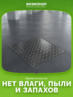 Люк напольный Компакт Лайт 700х700