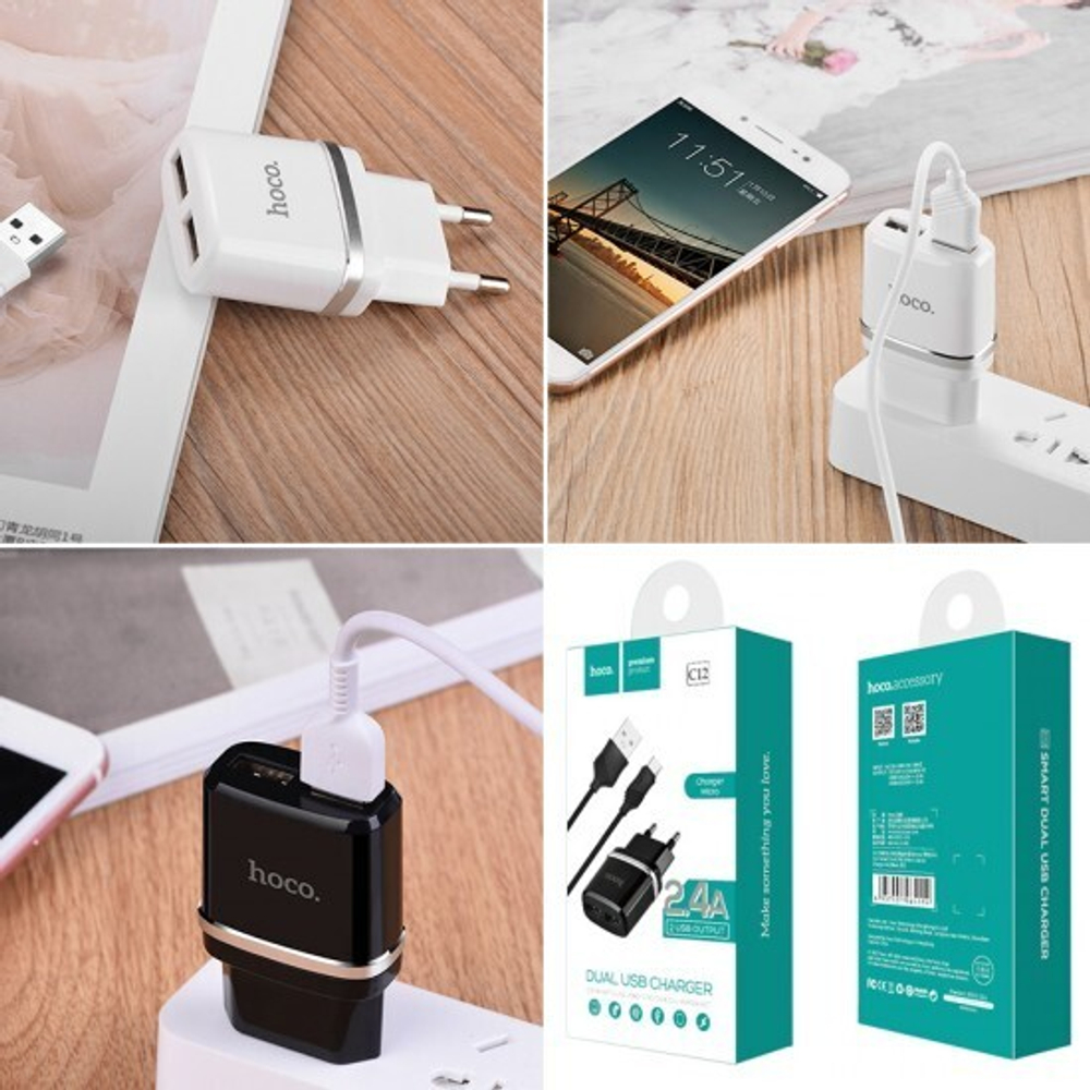 Сетевое зарядное устройство 2 в 1 Hoco C12 для micro USB, 010523 Белый