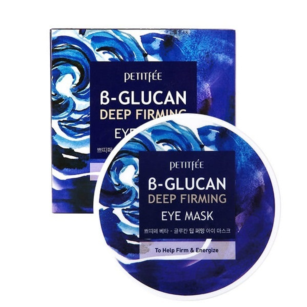 Патчи для области вокруг глаз укрепляющие с бета-глюканом Petitfee Glucan Deep Firming Eye Mask 60шт
