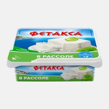 Сыр Фетакса в рассоле 45% 250г