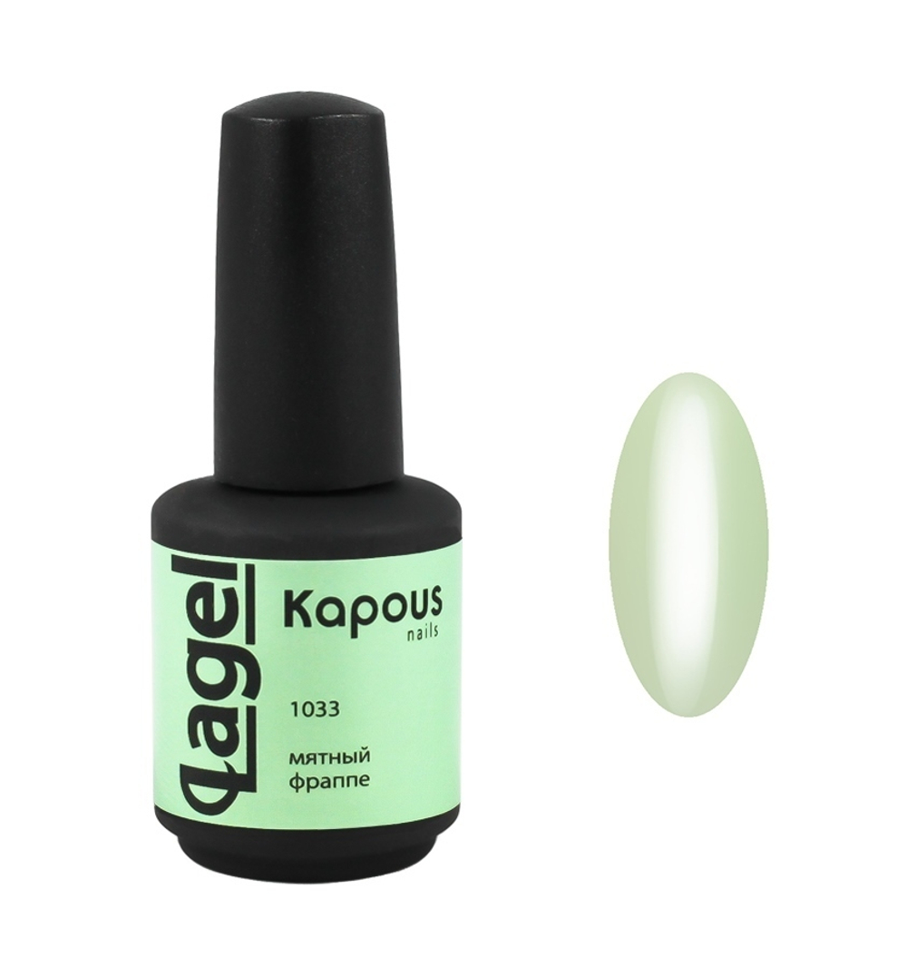 Гель-лак 1033 Мятный фраппе LAGEL, Kapous, 15 мл