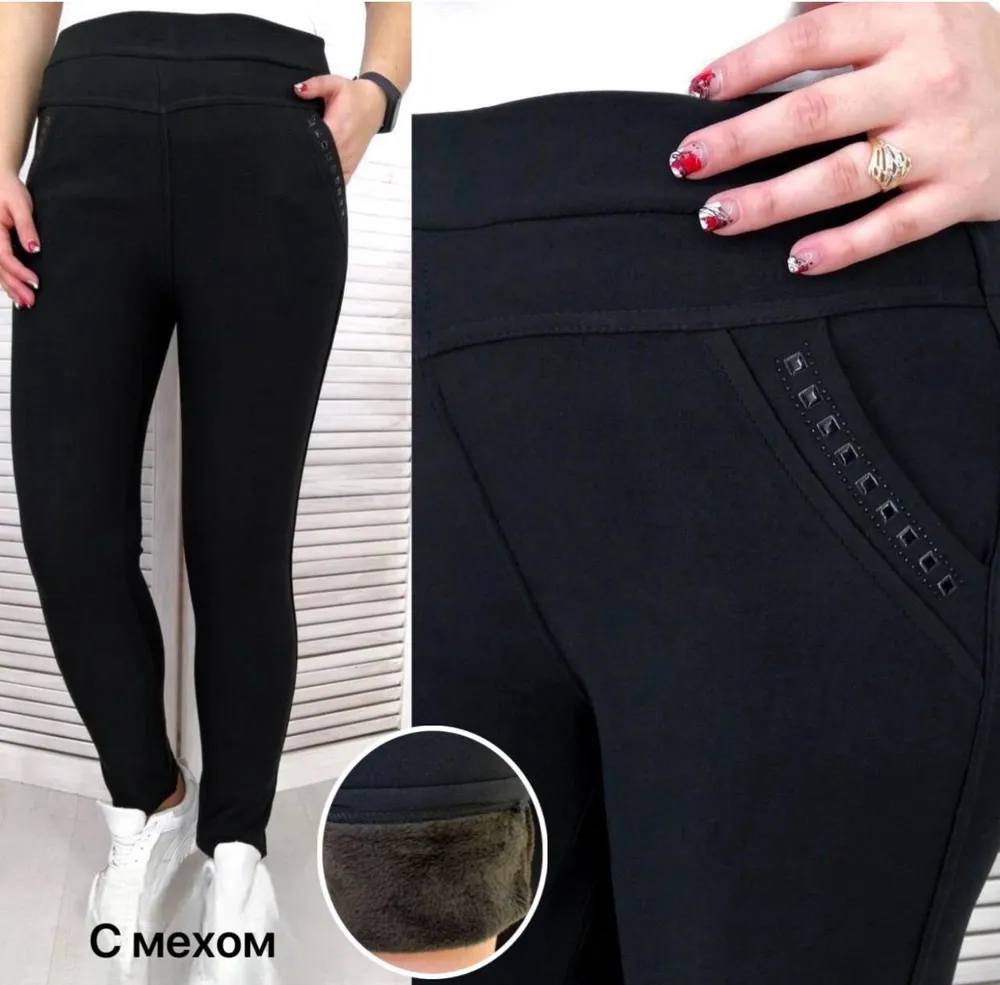 Брюки 6810251 Fabrika