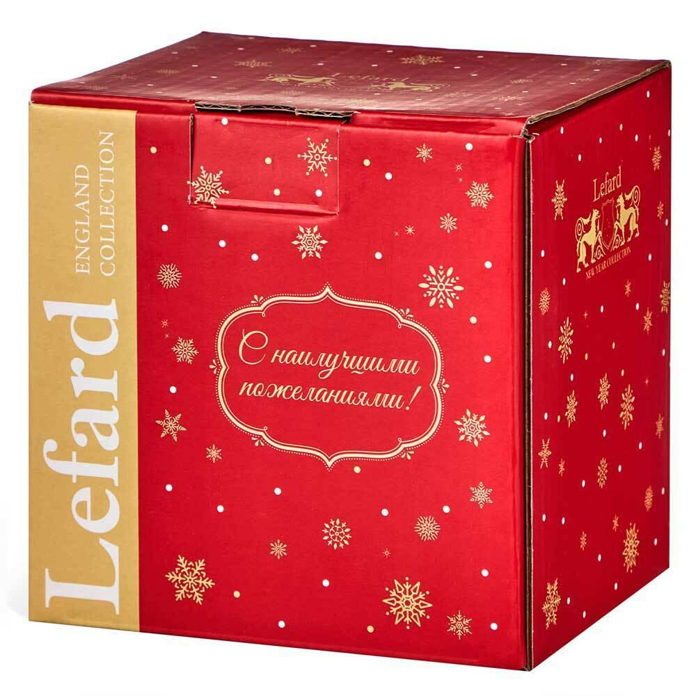 Кружка 320мл с двойными стенками, 887-250