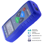 Динамометр МЕГЕОН 53500К с поверкой