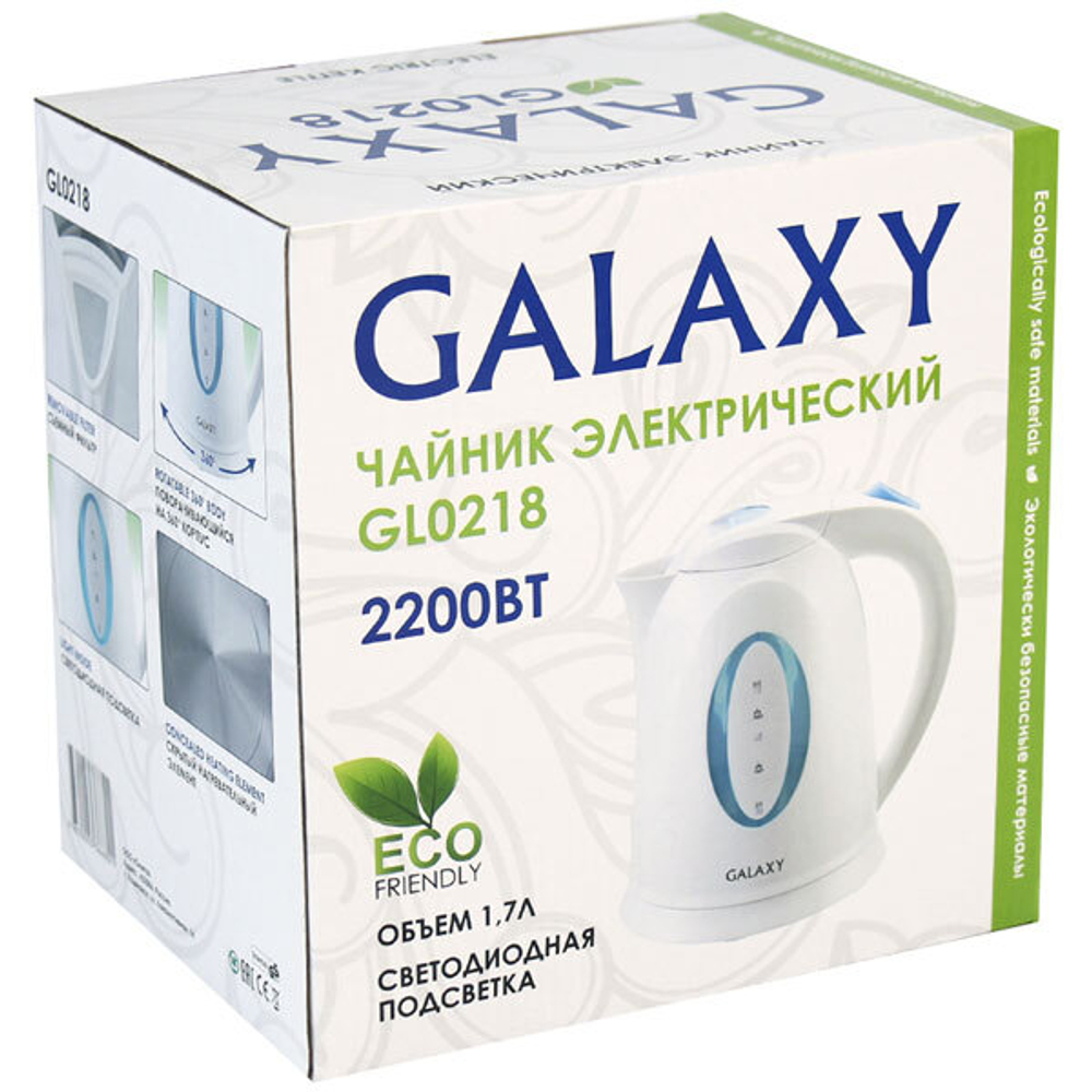 Чайник электрический GALAXY GL0218