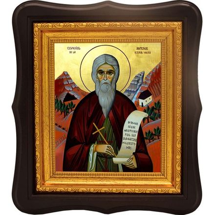 Антоний Езерул — Вылчский преподобный. Икона на холсте.