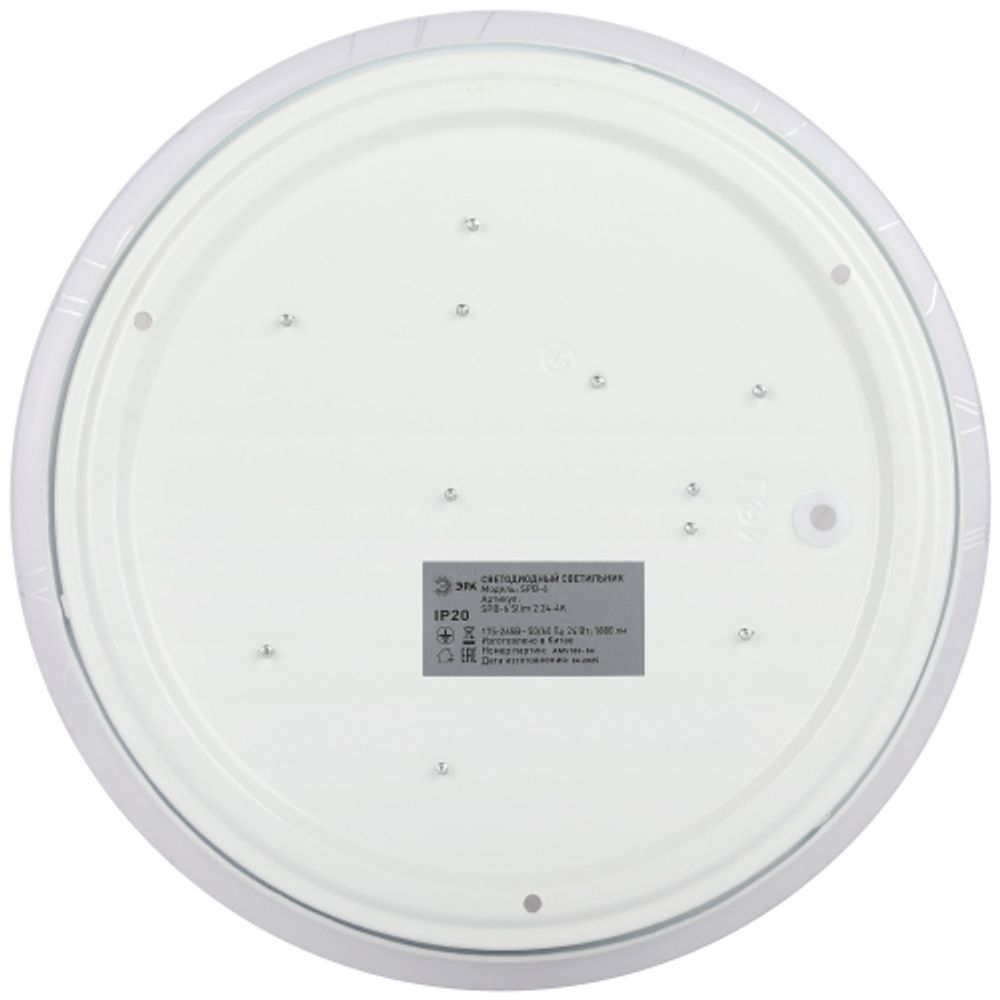 Светильник потолочный светодиодный ЭРА Классик без ДУ SPB-6 Slim 2 24-4K 24Вт 4000K | Светильники SPB-6 без ДУ