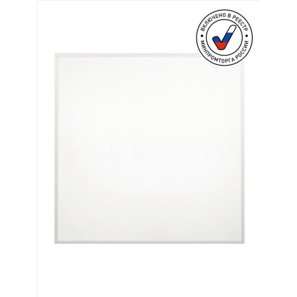 Светильник светодиодный ЭРА SPO-940-3-50K-032 32Вт 5000K 3360лм 588x588x40 матовый | Офисные Светильники Россия