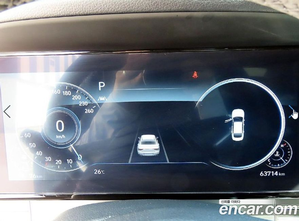 Hyundai The New Grandeur (Azera) IG 3.3 (06.2022)