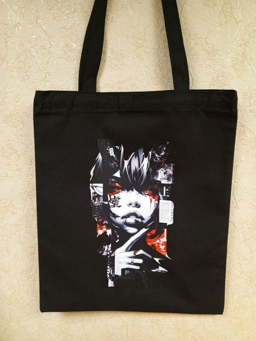 Шопперы "АРТ"