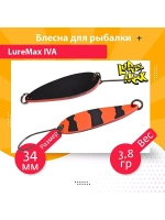 Блесна для рыбалки колеблющаяся LureMax Iva