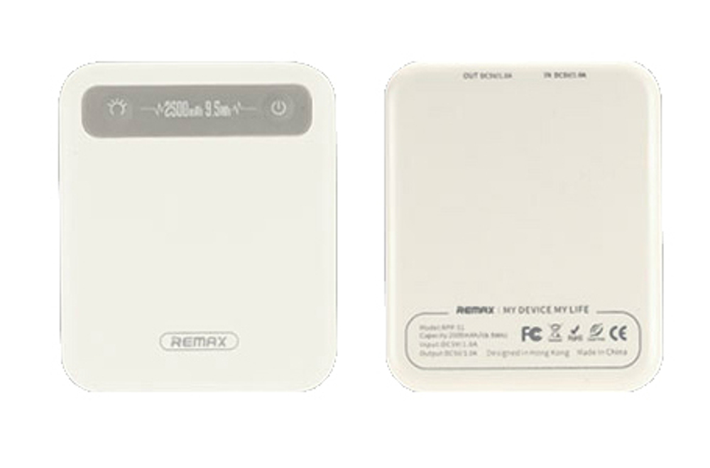 Портативный аккумулятор Remax Pino RPP-51 2500 mAh (белый)