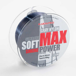 Леска Kaida Pro Max Power Soft (Gray Nylon), 200м