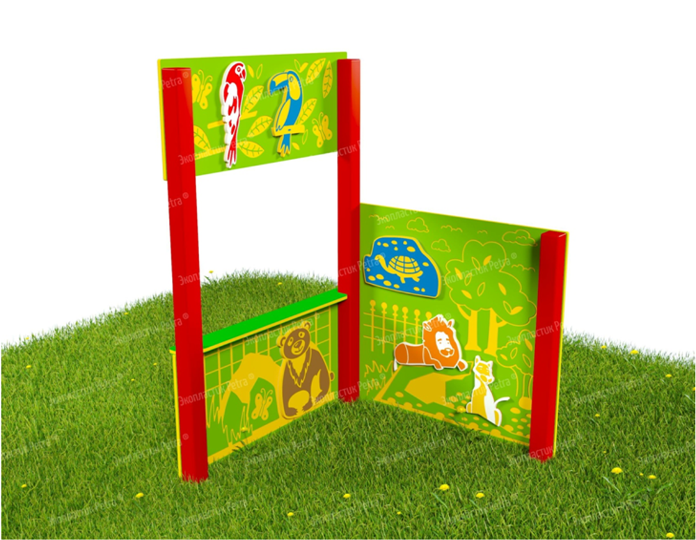 Тематическая игровая двухсторонняя уличная зона Хочу стать взрослым, экопластик, 1000х1000х2500 мм