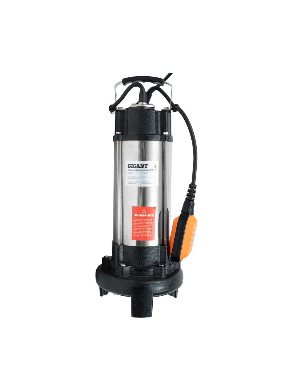 Погружной Фекальный насос Gigant CACH-08