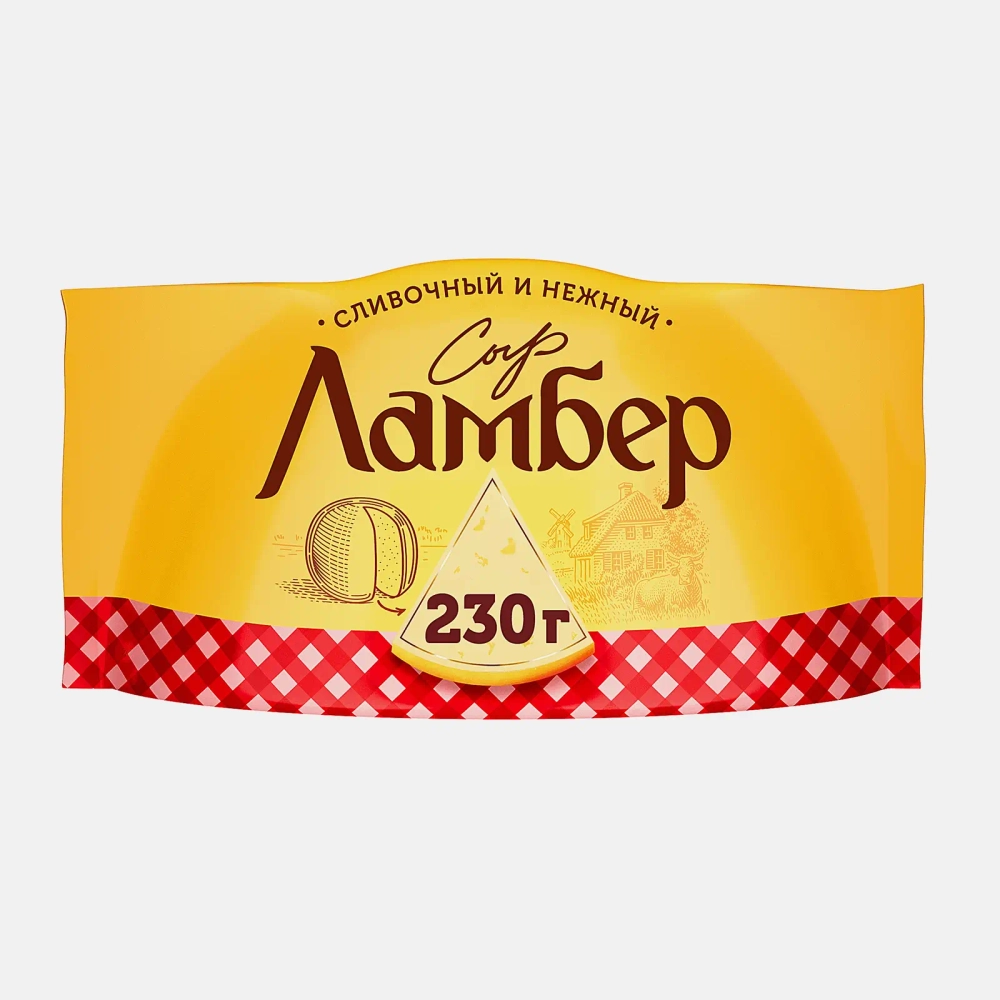Сыр Ламбер 50% 230г