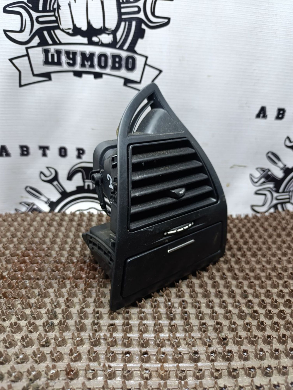 Воздуховод Citroen C4, I 2006 с пробегом