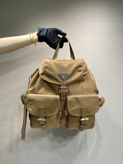 Prada Medium Backpack 32 cm