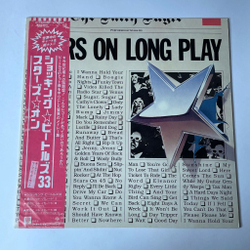Винтажная виниловая пластинка LP Long Tall Ernie And The Shakers Stars On Long Play (Japan 1981) (Obi)