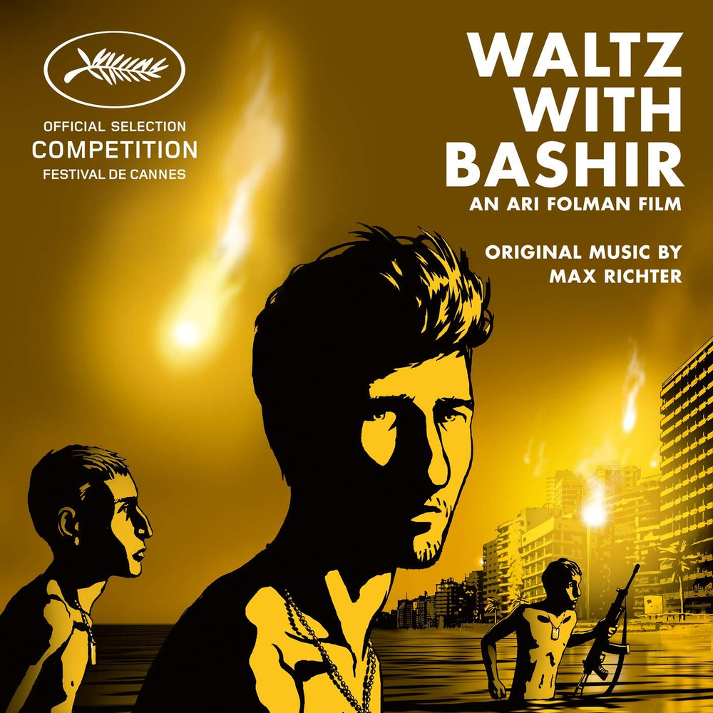 Max Richter - Waltz With Bashir OST - новая виниловая пластинка