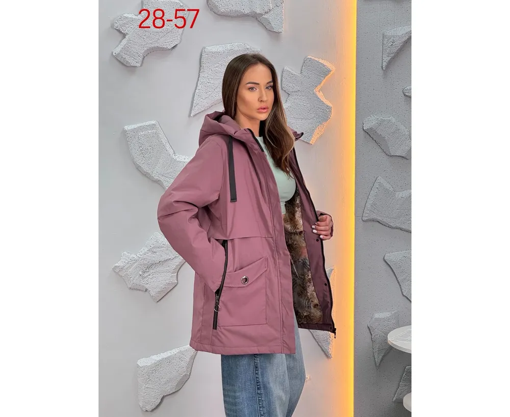 Куртка 2591394 Fabrika