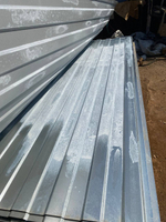 Оцинкованный (некондиция)