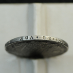 1 рубль 1817 г. (СПБ-ПС) Российская Империя серебро