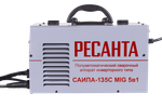 Сварочный полуавтомат Ресанта САИПА-135С (MIG/MAG)