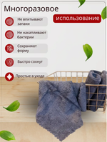 Салфетки для уборки из микрофибры