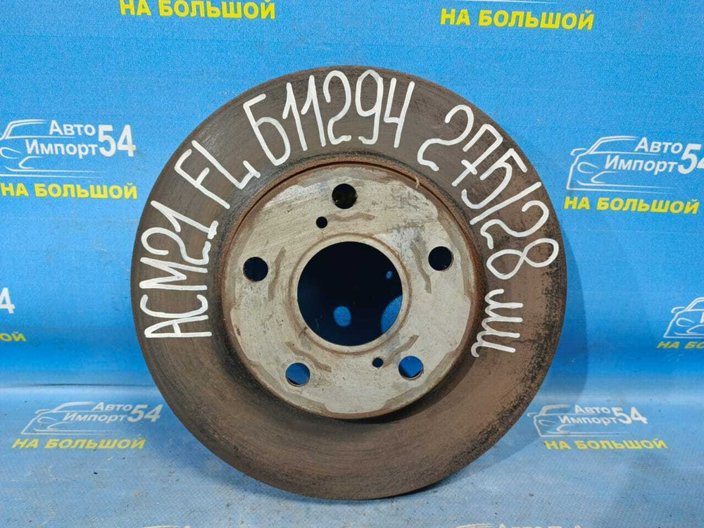 Диск тормозной передний TOYOTA IPSUM 2001-2009