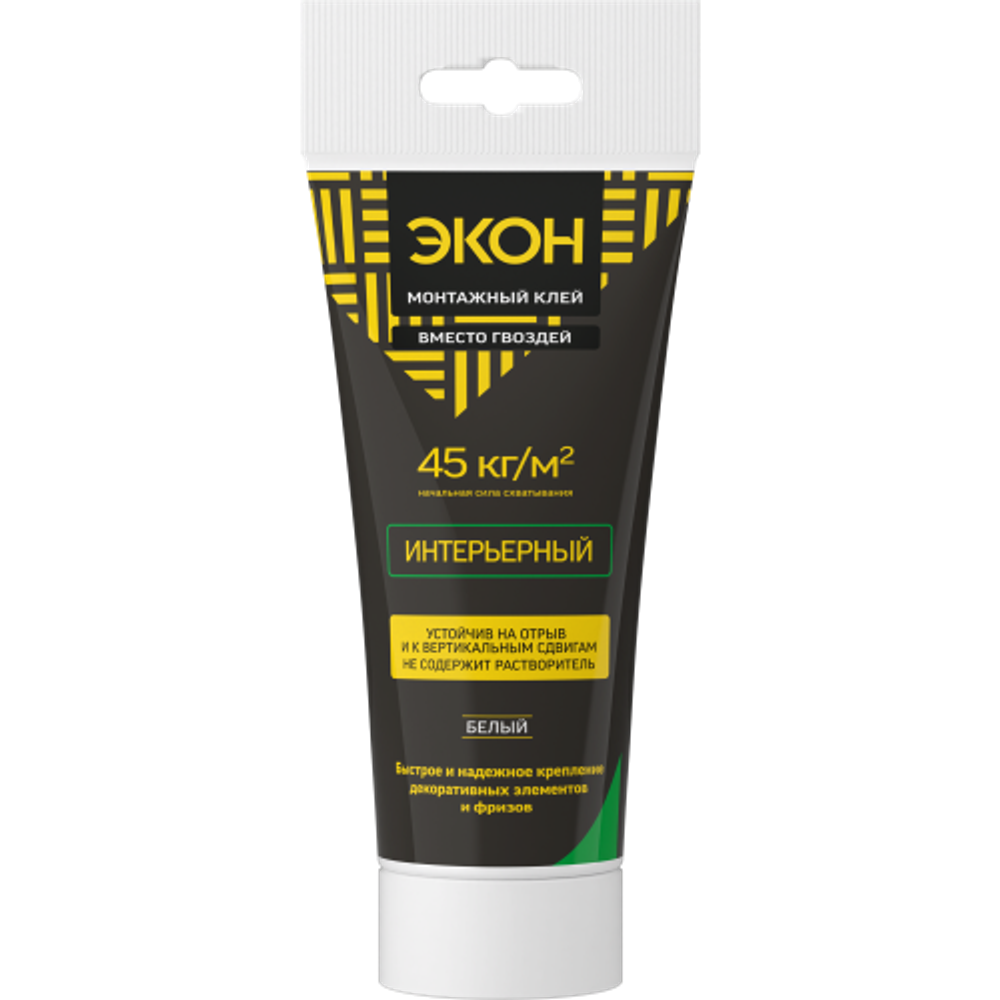 Жидкие гвозди Экон 1378330 Монтажный интерьерный туба 200 гр. | Экон