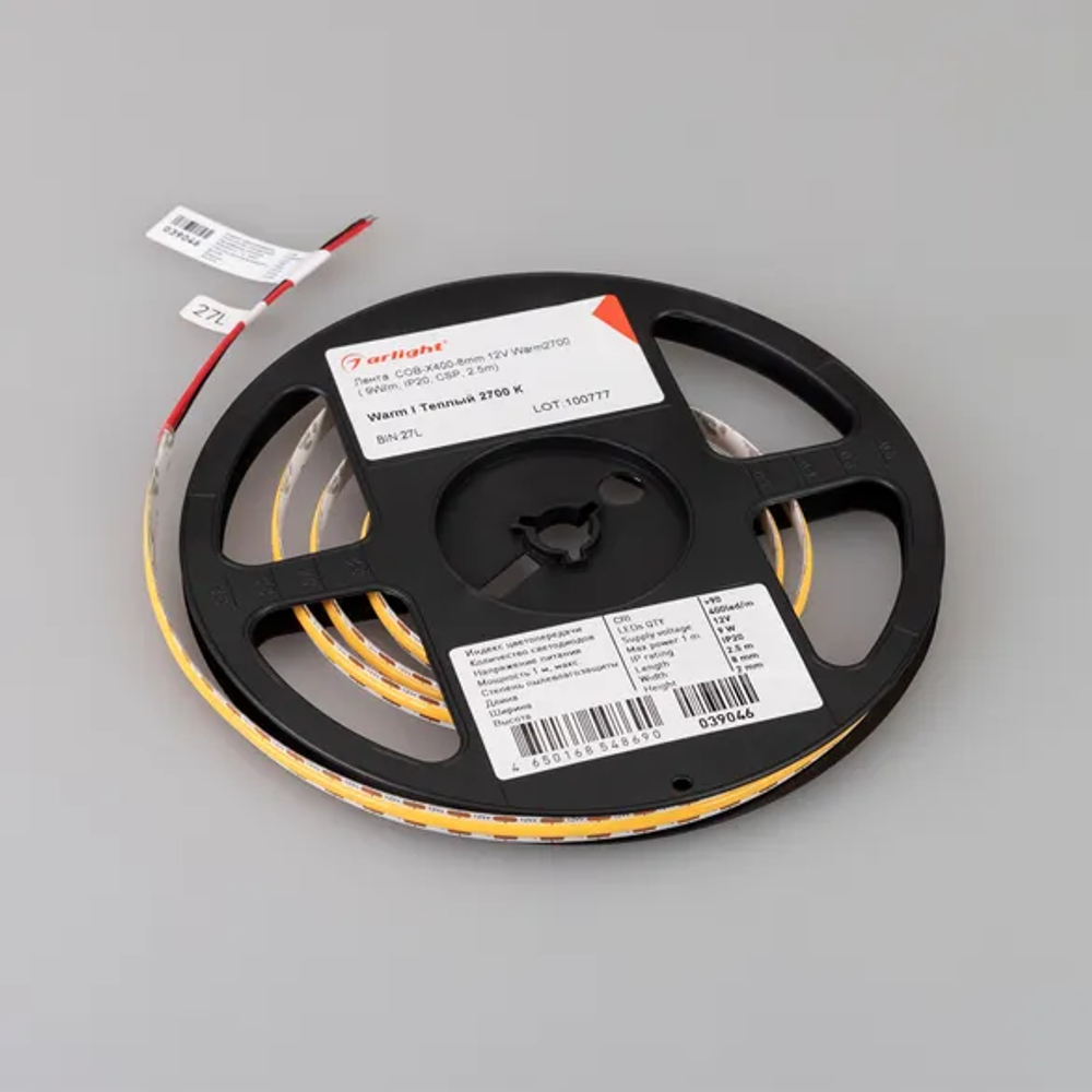 Светодиодная лента COB-X400-8mm 12V Warm2700 (9 W/m, IP20, CSP, 2.5m) (Arlight, -) 039046
