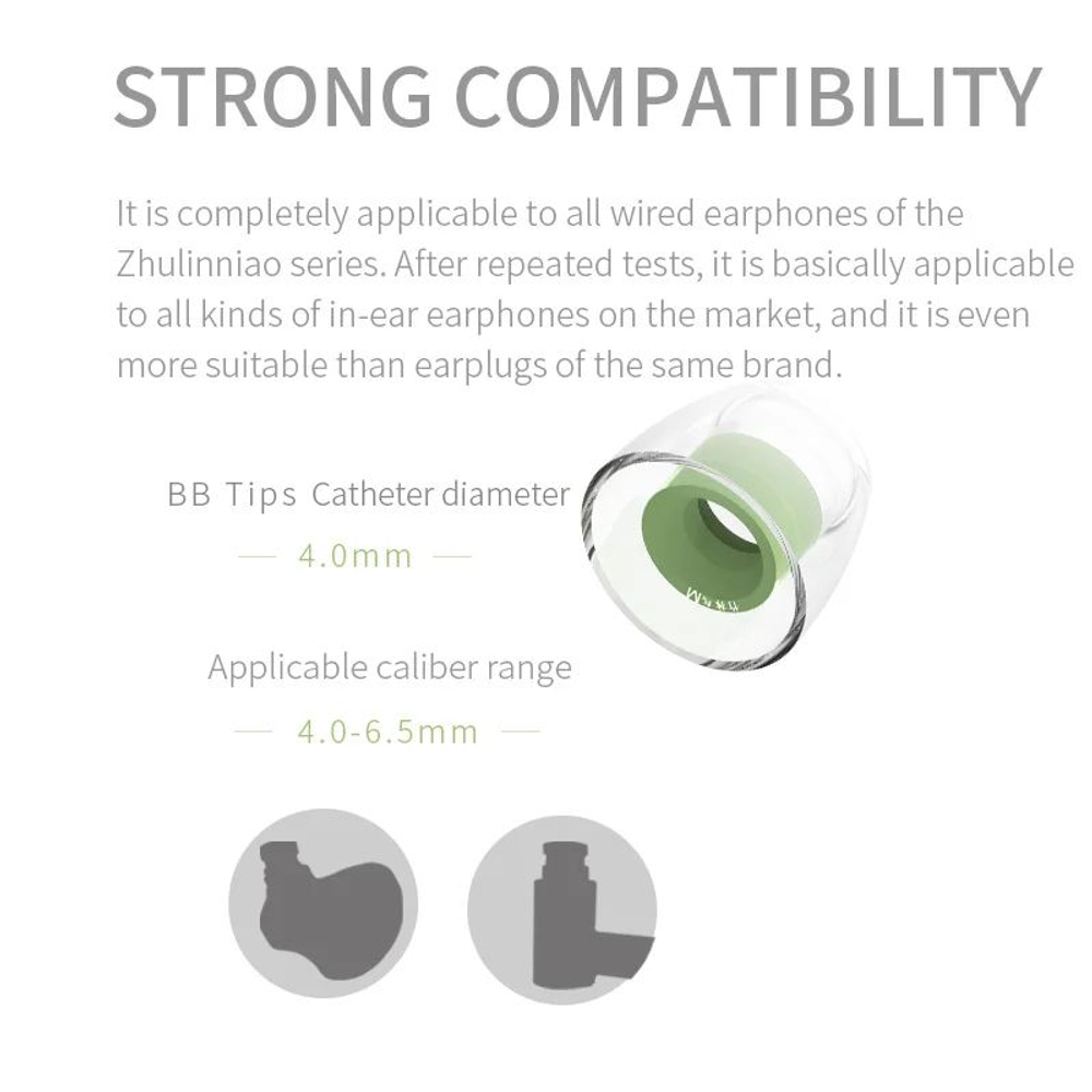 Амбушюры ZHulinniao Zhu Rythme Bamboo tips S, M, L