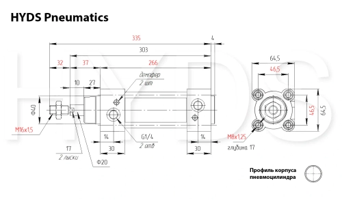 C96SDB50-160C Пневмоцилиндр