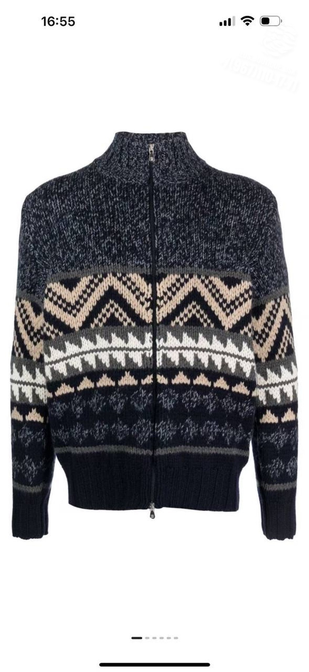 Кардиган Brunello Cucinelli