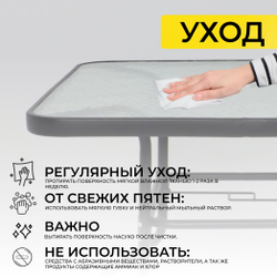 Комплект садовой мебели PICNIC (стол 1шт, 4 кресла, зонт 1шт), серый/черный