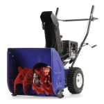 MasterYard MX7522R снегоуборщик бензиновый 6.5 л.с, ковш 56 см, выброс 12 м, 5 вперед/2 назад