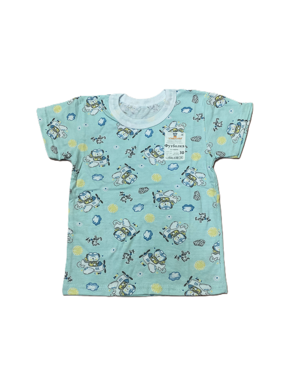 Футболка из кулирки (100% хлопок)на рост 92-98 см