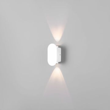 Настенный светодиодный светильник 35153/D белый Mini Light Elektrostandard