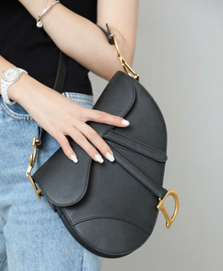 Christian Dior Saddle Bag 25 cm