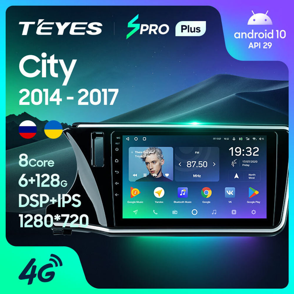 Teyes SPRO Plus 10,2" для Honda City, Grace 1  2014-2017