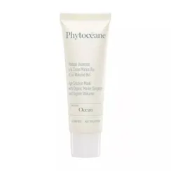 Омоложивающая маска с морским фенхелем