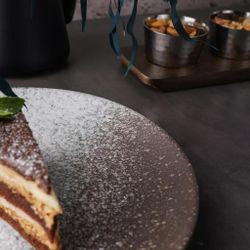 Тарелка d 22 см Brown Untouched Taiga P.L. Proff Cuisine [3]