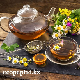 23 января – День травяного чая: теплый аромат заботы и здоровья