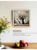 Картина на стену интерьерная на холсте 33*33 см