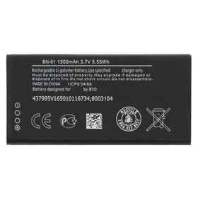 Аккумулятор для Nokia BN-01 ( X Dual )