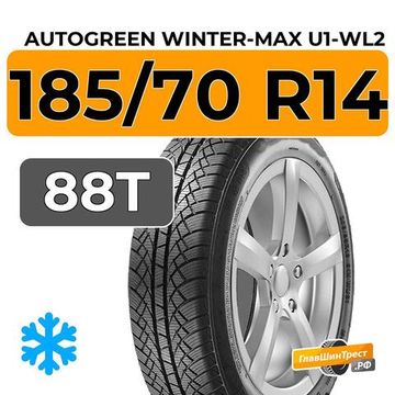 Autogreen Winter-Max U1-WL2 185/70 R14 88T