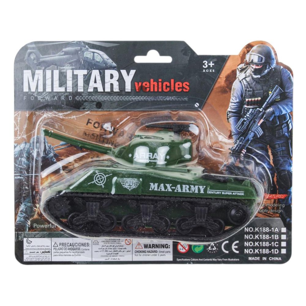 Машинка пластиковая "Боевая машина", инерционная, ТМ "S+S"